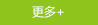 污泥烘干设备
