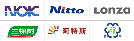 化学品污水池清理